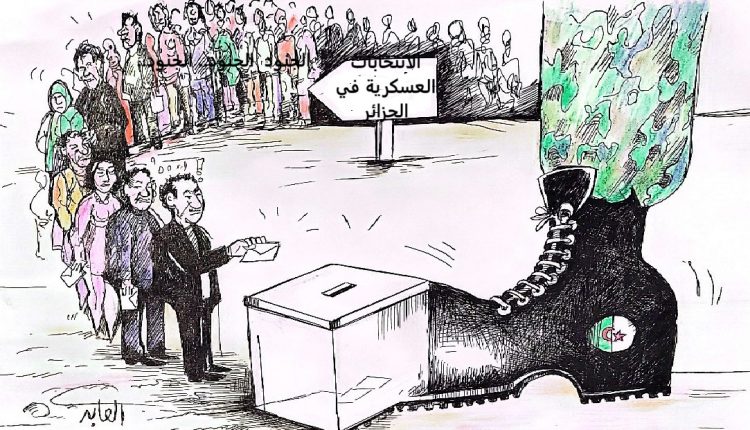 Sans انتخابات