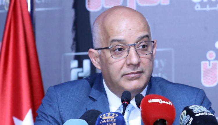الادن