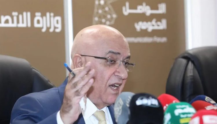 الاردن