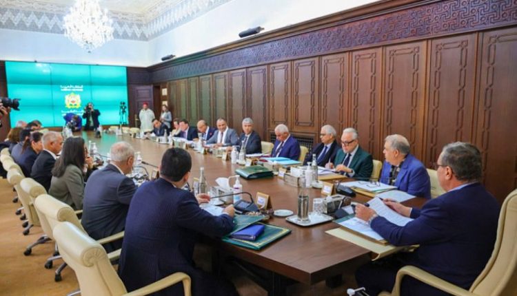 الحكومة-780×470