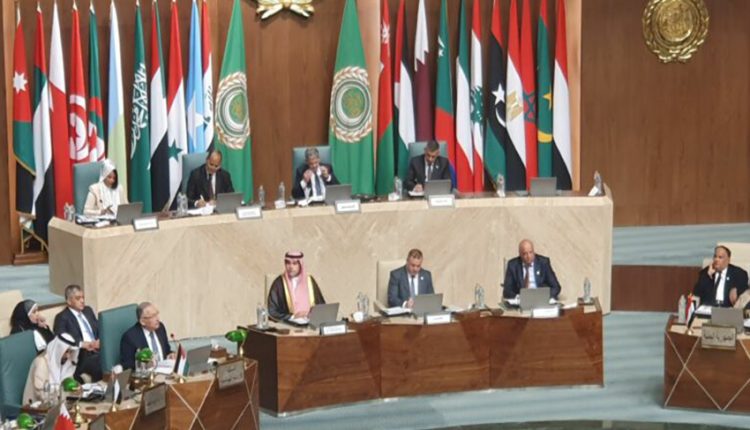 جامعة-الدول-العربية