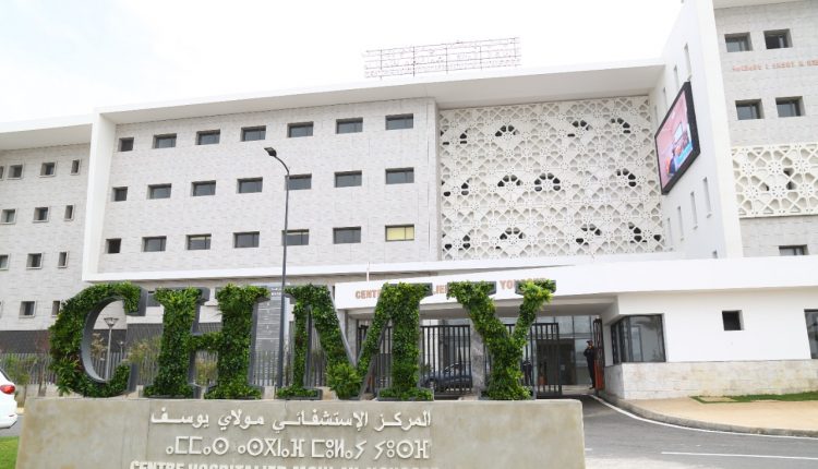 وزارة الصحة تكشف نتائج التحقيق في وفيات بالمركز الاستشفائي مولاي يوسف بالرباط وتنفي علاقتها بعطب تقني