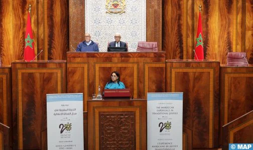 تكريم مؤسسات دعمت مسار تنفيذ توصيات هيئة الإنصاف والمصالحة