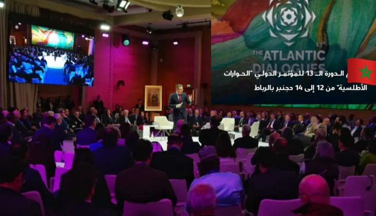 حوارات أطلسية.. خبراء يدعون إلى آليات جديدة للتعاون الأمني