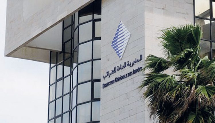 المديرية العامة للضرائب تنشر تفاصيل الإصلاحات الجبائية
