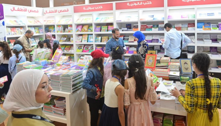 المعرض الدولي الثاني لكتاب الطفل والشباب: أدباء وناشرون يسلطون الضوء على آليات تطوير أدب الطفل