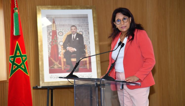 بوعياش... اختفاء المهاجرين جريمة ضد الإنسانية