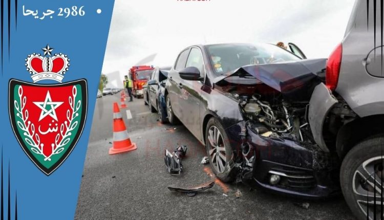 19 قتيلا و2986 جريحا حصيلة حوادث السير بالمناطق الحضرية خلال الأسبوع المنصرم