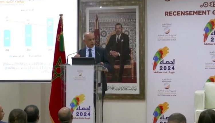 بنموسى: معدل الخصوبة في المغرب ينخفض والشيخوخة تتزايد
