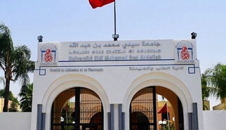 فاس.. أزيد من 1700 طالبة وطالب أجنبي يتابعون دراستهم بجامعة سيدي محمد بن عبد الله برسم الموسم الجامعي