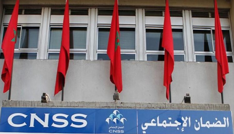 الصندوق الوطني للضمان الاجتماعي: انطلاق عملية مراقبة حق الاستفادة من التعويضات برسم الموسم الدراسي 2024 – 2025