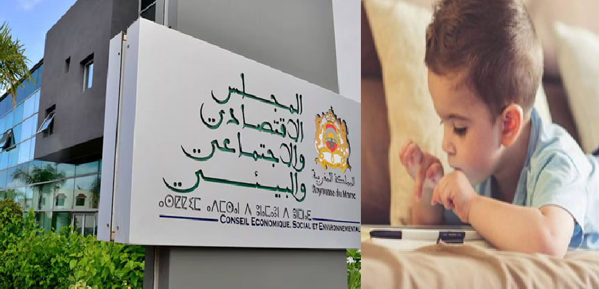 %D8%B7%D9%81%D9%88%D9%84%D8%A9