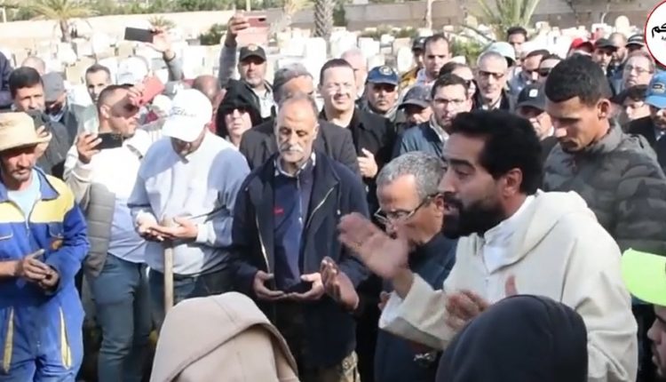 الحاج العلمي