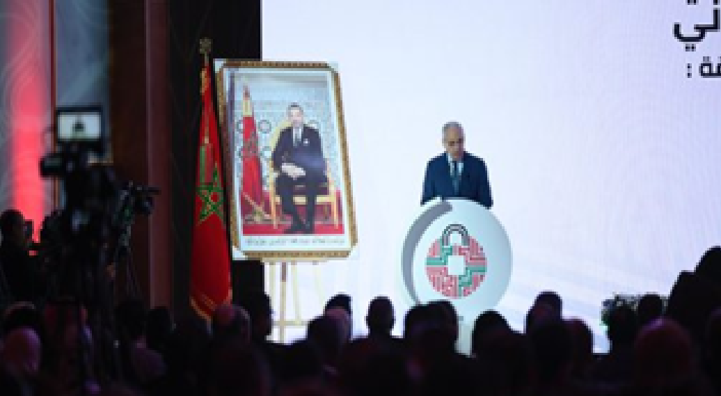 عبد اللطيف لوديي: المغرب ملتزم بتعزيز التعاون الإفريقي لمواجهة التحديات السيبرانية 4 %D8%A7%D8%A9%D8%A9