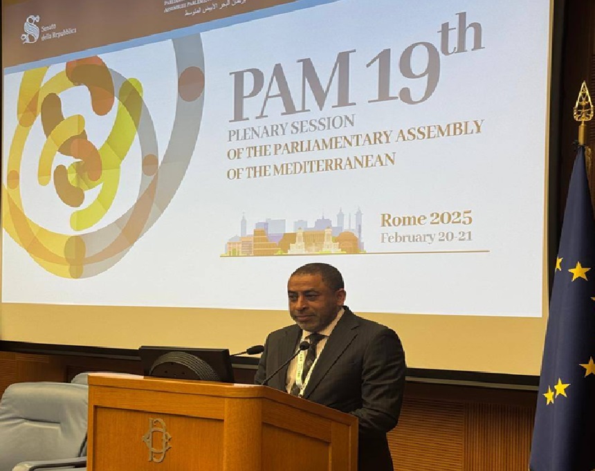 انتخاب المستشار البرلماني عبدالقادر الكيحل نائبا لرئيس برلمان البحر الأبيض المتوسط .. ورئيس اللجنة الدائمة الاولى للتعاون السياسي والأمني 5 %D8%A7%D9%84%D9%83%D9%8A%D8%AD%D9%84