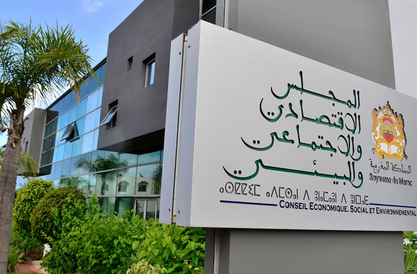 %D8%A7%D9%84%D9%85%D8%AC%D9%84%D8%B3 %D8%A7%D9%84%D8%A7%D9%82%D8%AA%D8%B5%D8%A7%D8%AF%D9%8A %D9%88%D8%A7%D9%84%D8%A7%D8%AC%D8%AA%D9%85%D8%A7%D8%B9%D9%8A %D9%88%D8%A7%D9%84%D8%A8%D9%8A%D8%A6%D9%8A