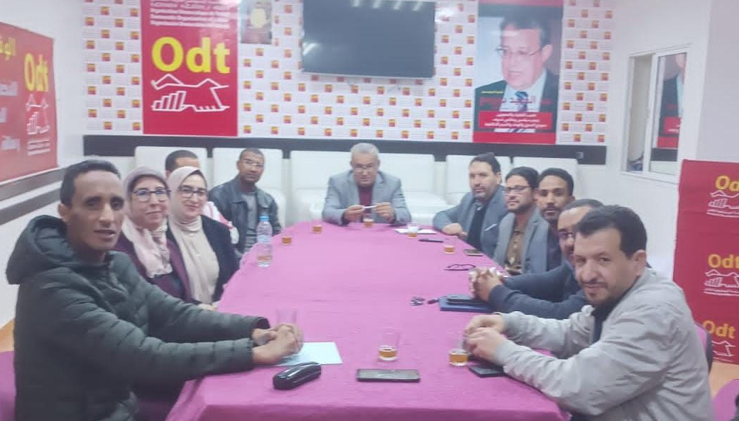 في بلاع للكتب الوطني للمنظمة الديمقراطية للوكالات الحضرية 5 %D8%A8%D9%84%D8%A7%D8%BA 1