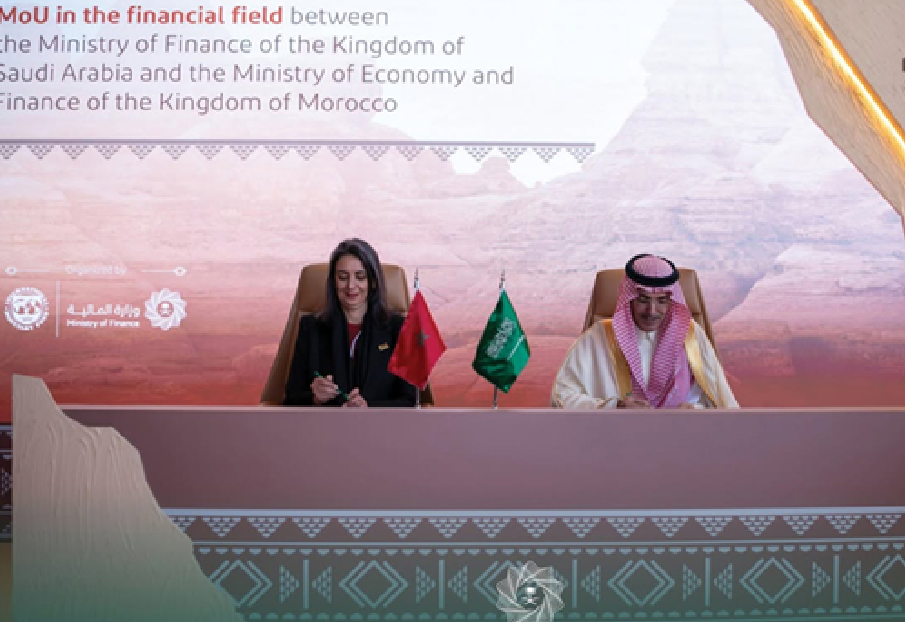 توقيع مذكرة تفاهم في مجال التعاون المالي بين وزارة الاقتصاد والمالية ووزارة المالية السعودية 4 %D9%81%D8%AA%D8%A7%D8%AD