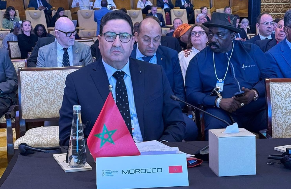 %D9%82%D9%8A%D9%88%D8%ADtitre