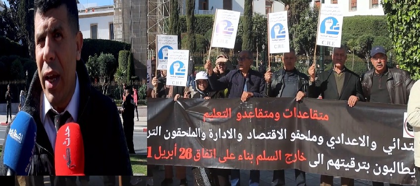 %D9%88%D9%82%D9%81%D8%A9 %D8%A7%D9%85%D8%A7%D9%85 %D8%A7%D9%84%D8%A8%D8%B1%D9%84%D9%85%D8%A7%D9%86