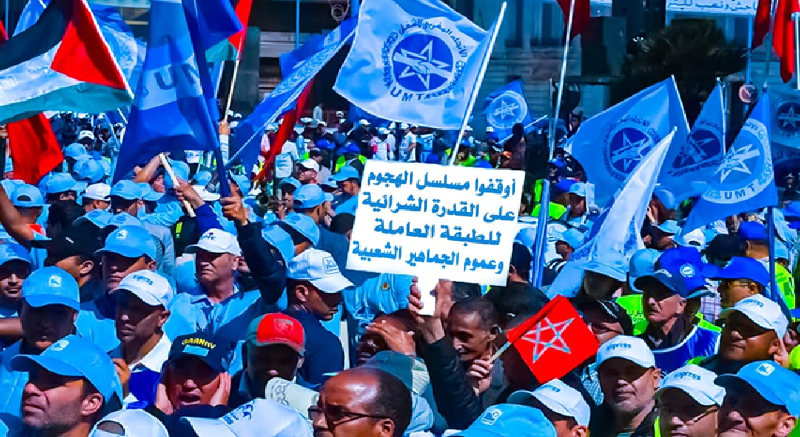 Sans %D8%A7%D8%B6%D8%B1%D8%A7%D8%A8titre