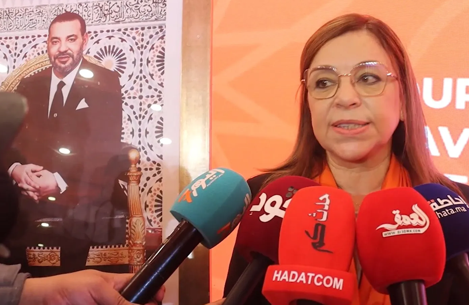 Sans tit%D9%86%D8%B9%D9%8A%D9%85%D8%A9