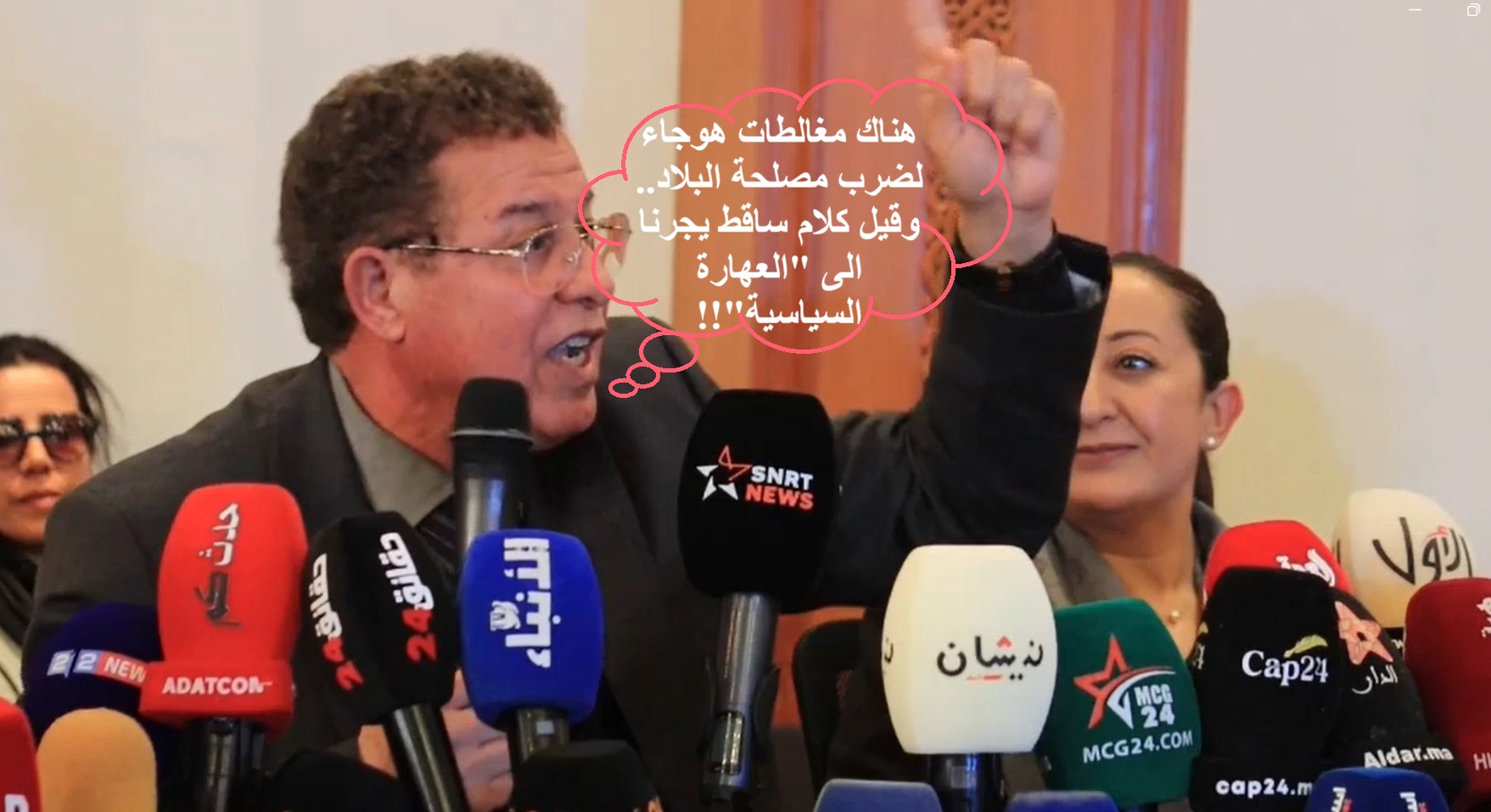 %D8%A8%D9%88%D8%B2