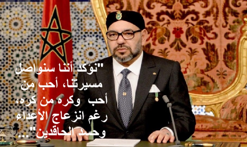 %D8%AC%D9%84%D8%A7%D9%84%D8%A9 6