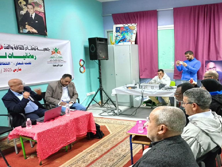 Sans %D8%AD%D9%86%D8%AAe