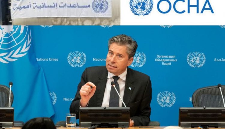 أزيد من 300 مليون شخص يحتاجون لدعم إنساني