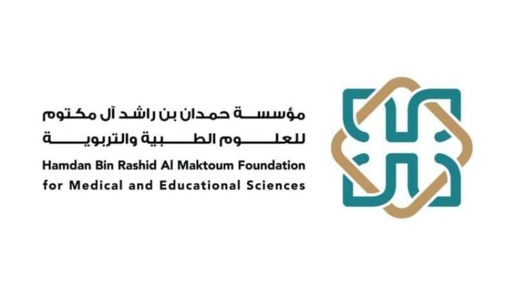 جائزة لتشجيع الابتكار الرقمي في التعليم بالعالم العربي