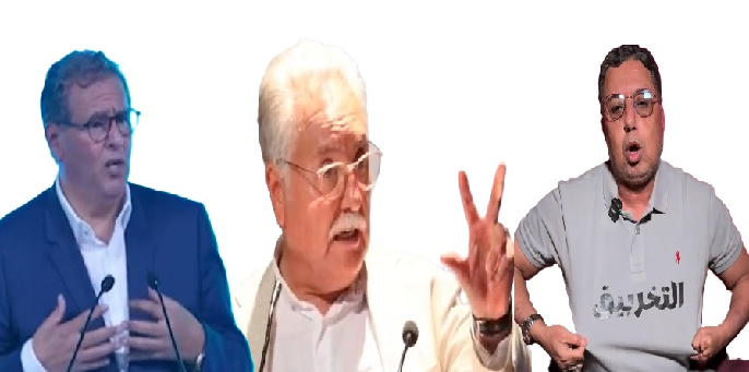 “الاغلبية” و “المعارضة” : الدكتور عبد الرحيم بوعيدة البرلماني من الاغلبية .. هذا الشي غير “نخربيق..!!!” 4 Sa%D8%AA%D8%AE%D8%B1%D8%A8%D9%8A%D9%82tre