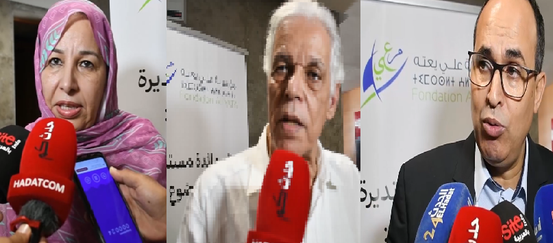 الوحدة الترابية المغربية ومقترح الحكم الذاتي في ندوة بمؤسسة علي يعتة بالرباط 4 %D8%AC%D9%83%D8%AC%D9%83%D8%AC
