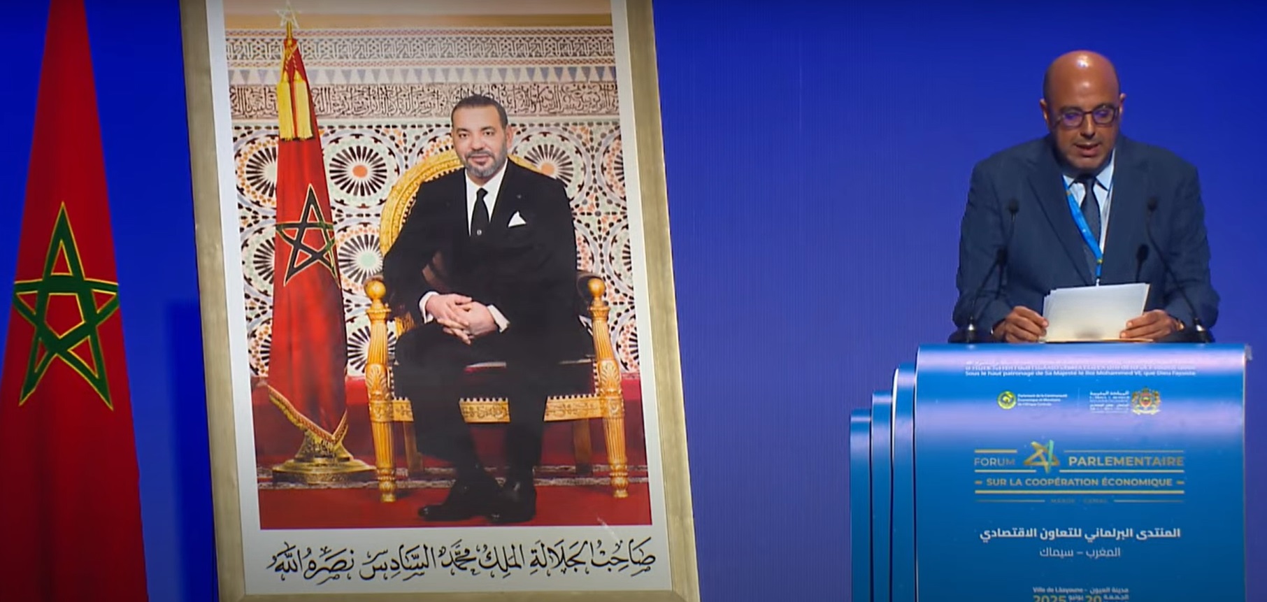 كلمة رئيس مجلس المستشارين محمد ولد الرشيد في المنتدى البرلماني (سيماك) بالعيون 4 %D9%85%D8%AD%D9%85%D8%AF