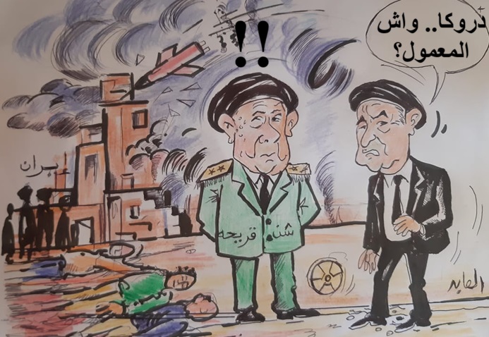حرب الصواريخ بين ايران وإسرائيل ومقتل أربعة ضباط جزائريين.. بفضح تدخل شنقريحة في شؤون الدول العربية حرب الصواريخ بين ايران وإسرائيل ومقتل أربعة ضباط جزائريين.. بفضح تدخل شنقريحة في شؤون الدول العربية