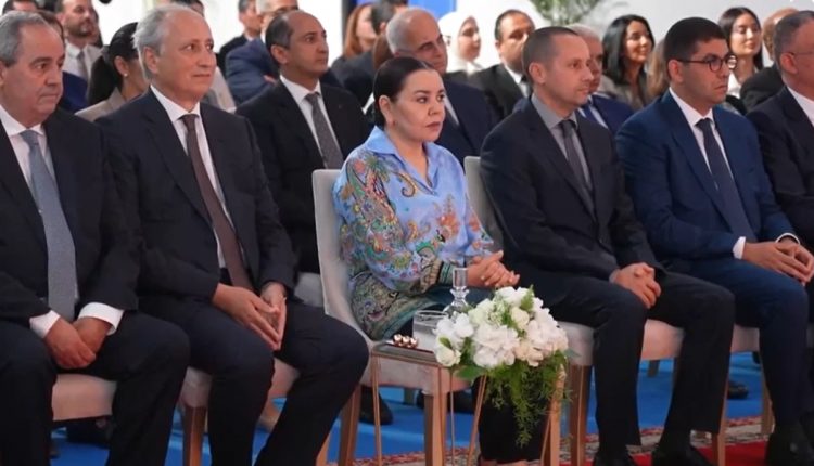 اسماء