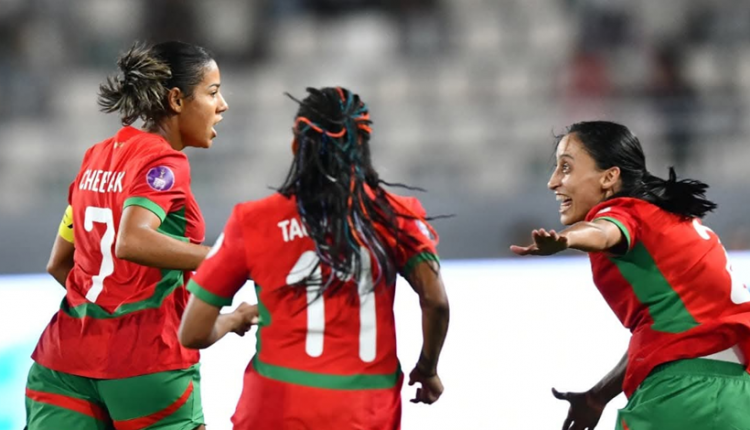 Sans titreمنتخب
