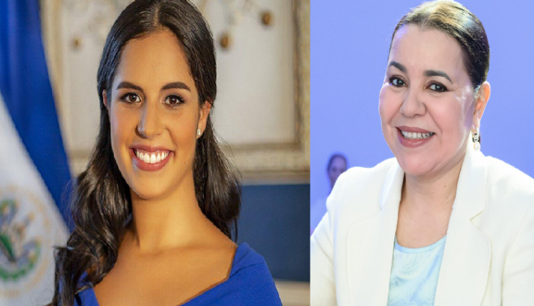 اسماء
