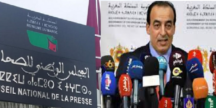 الحسن