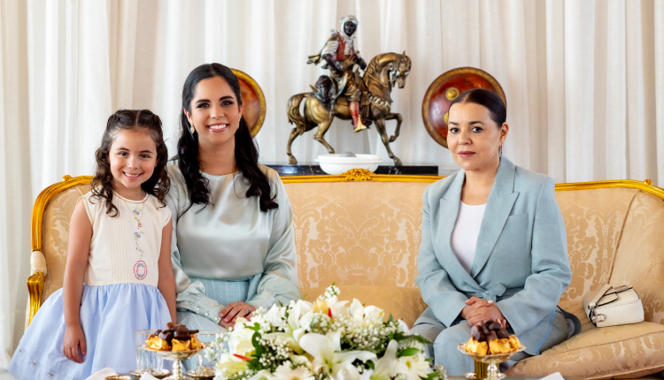 اميرة