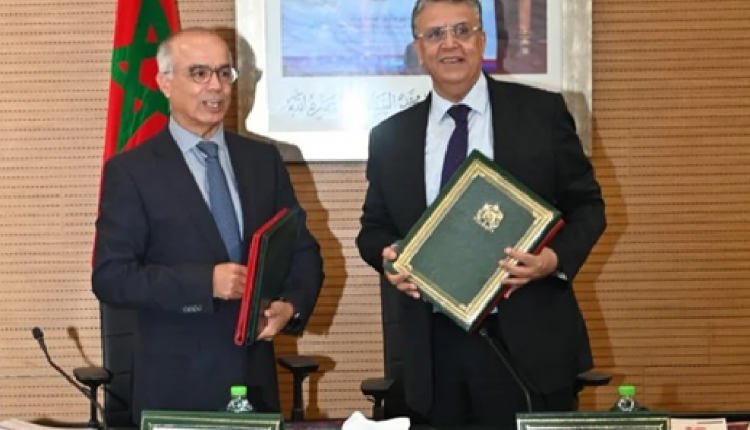 توقيع