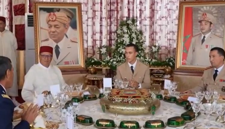 غذاء