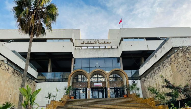 محكمة-الاستئناف-بالدار-البيضاء