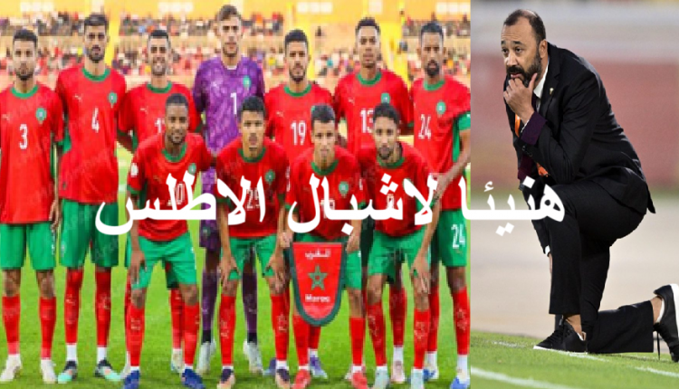 Sans titreطارق1
