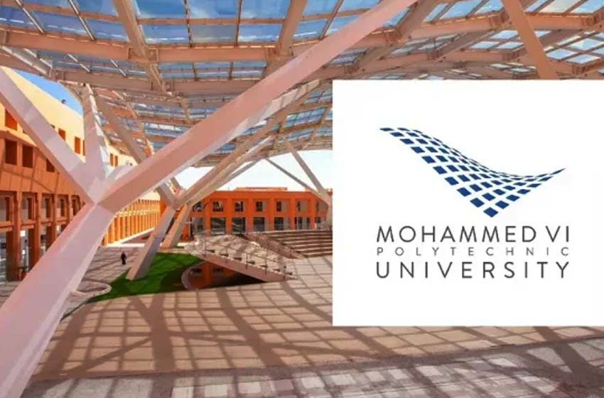 جامعة محمد السادس متعددة التخصصات التقنية تفتتح فرعا جديدا بنيويورك 4 %D8%AC%D8%A7%D9%85%D8%B9%D8%A9 %D9%85%D8%AD%D9%85%D8%AF %D8%A7%D9%84%D8%B3%D8%A7%D8%AF%D8%B3