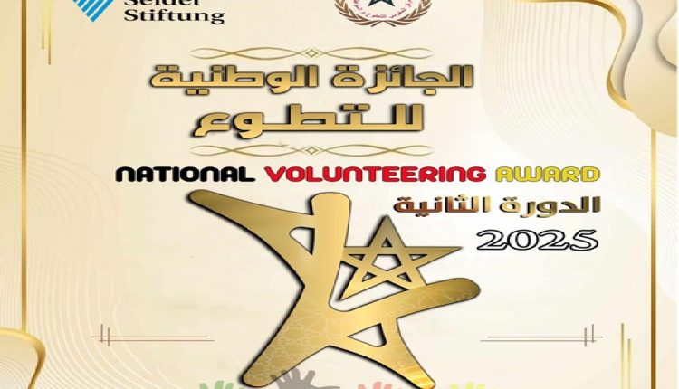 ص