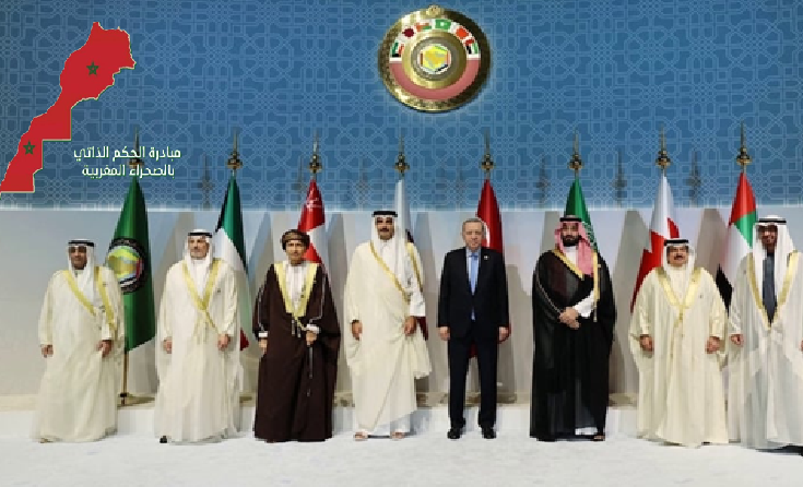 مجلس التعاون لدول الخليج العربية يجدد تأكيد مواقفه الثابتة الداعمة لمغربية الصحراء 4 %D8%A7%D9%84%D8%B5%D8%AD%D8%B1%D8%A7%D8%A1