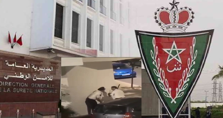 المديرية العامة للأمن الوطني تباشر تحقيقاً في مقطع فيديو يوثق اعتداءً مزعوماً لشرطيين على مواطن 4 %D9%85%D8%AF%D9%8A%D8%B1%D9%8A%D8%A9