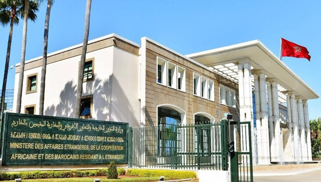 المملكة المغربية ترحب بإعلان رئيس الولايات المتحدة الأمريكية عن التوصل إلى اتفاق بشأن وقف إطلاق النار في غزة 4 %D9%88%D8%B2%D8%AA%D8%B1%D8%A9