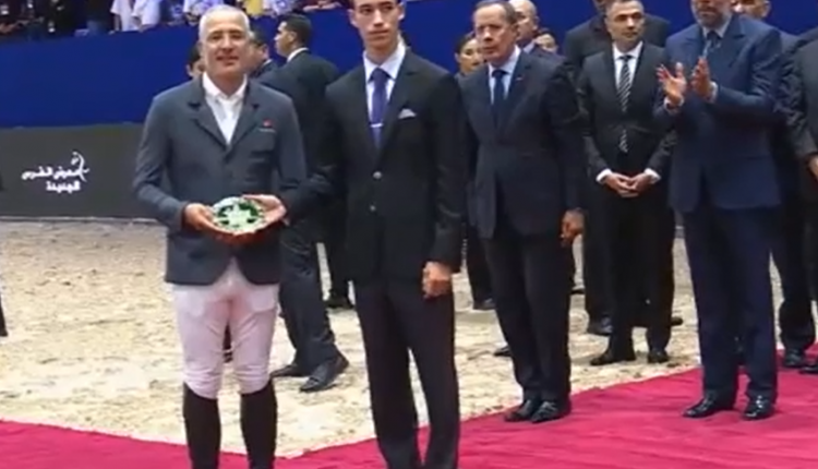 بوقاع